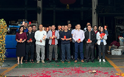 Китай Weifang Mension Machinery Technology Co., Ltd. Профиль компании