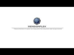 Компания Mension Machinery Technology Co., Ltd.